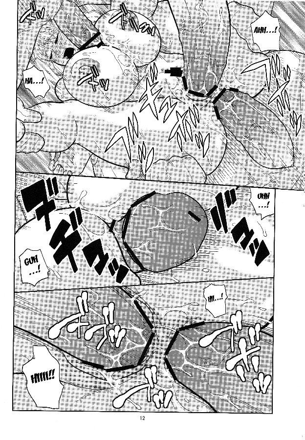 Nami No (ura) Koukainisshi 7