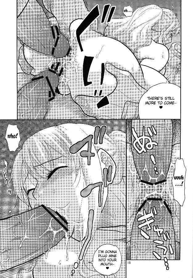 Nami No (ura) Koukainisshi 7