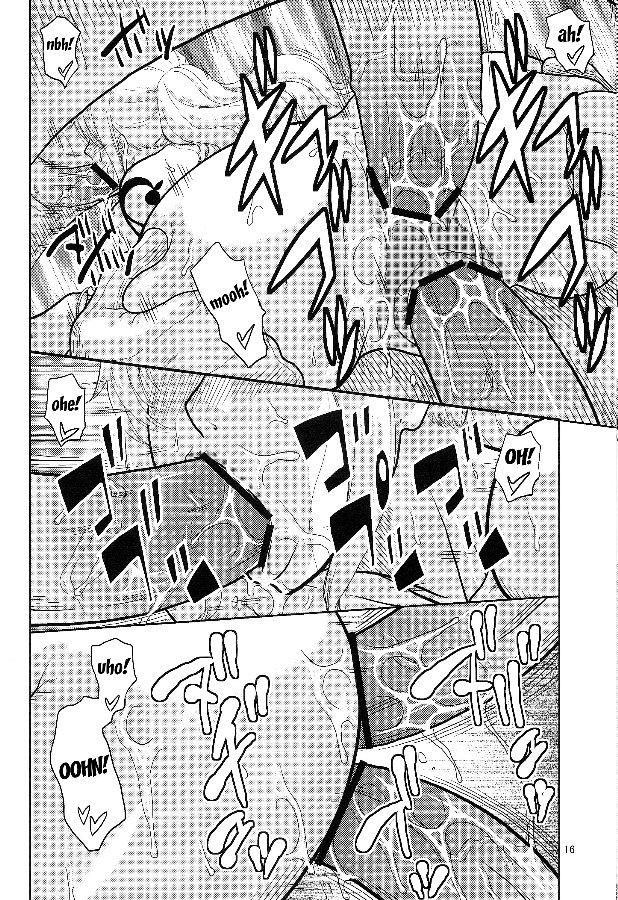 Nami No (ura) Koukainisshi 7