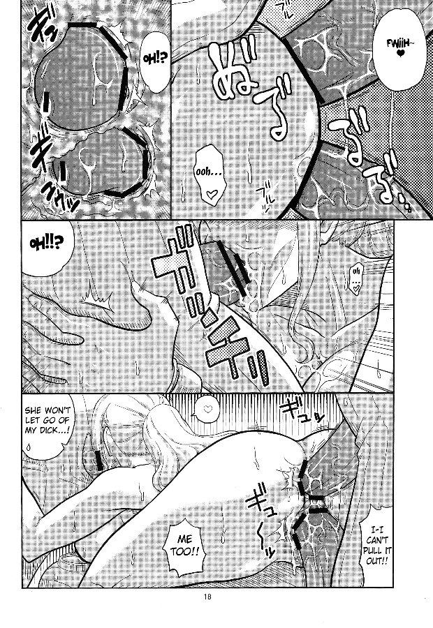 Nami No (ura) Koukainisshi 7