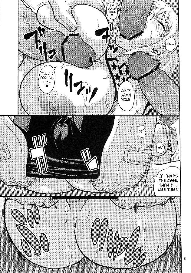 Nami No (ura) Koukainisshi 7