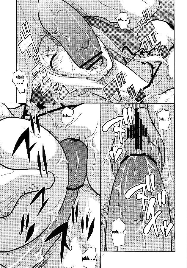 Nami No (ura) Koukainisshi 7