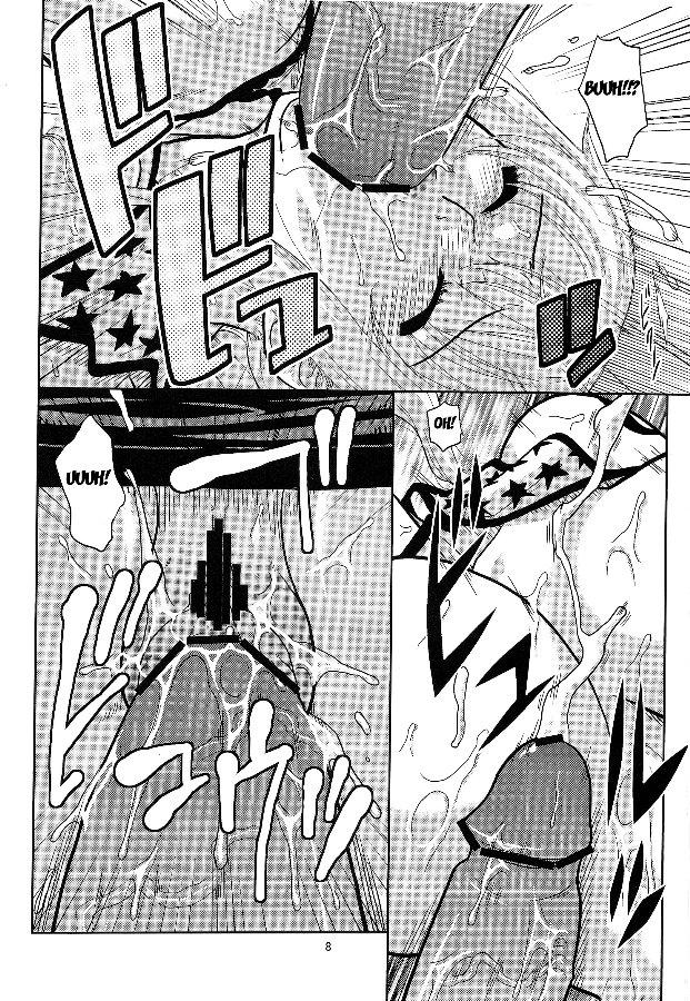 Nami No (ura) Koukainisshi 7