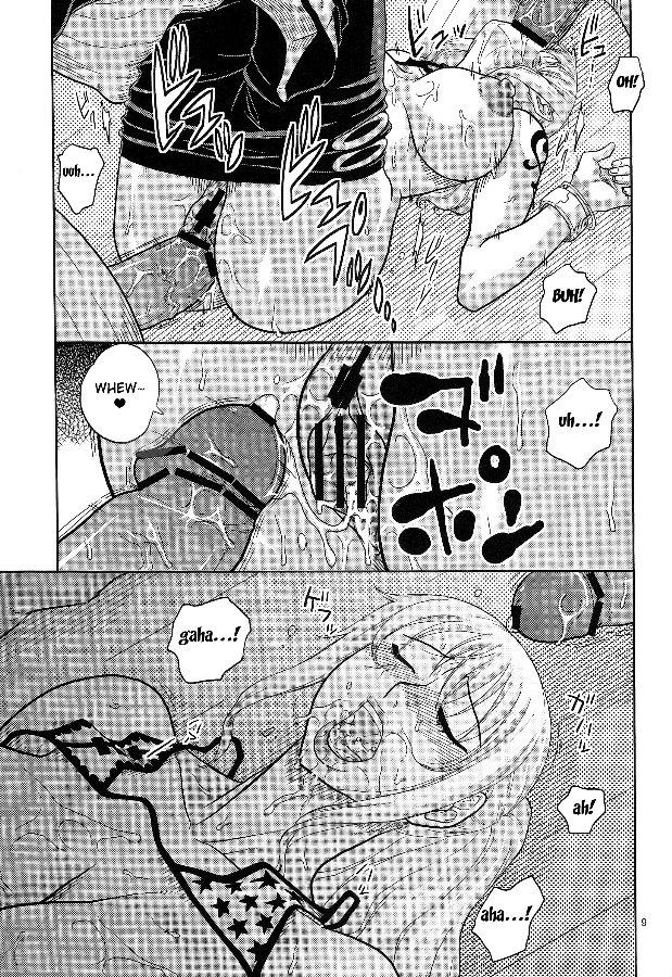 Nami No (ura) Koukainisshi 7