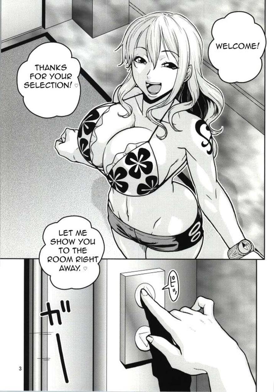 Nami No (ura) Koukainisshi 8