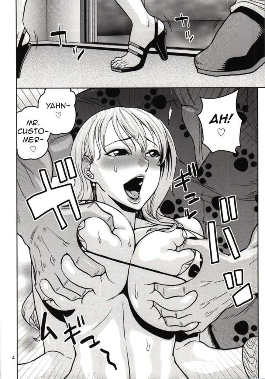 Nami No (ura) Koukainisshi 8