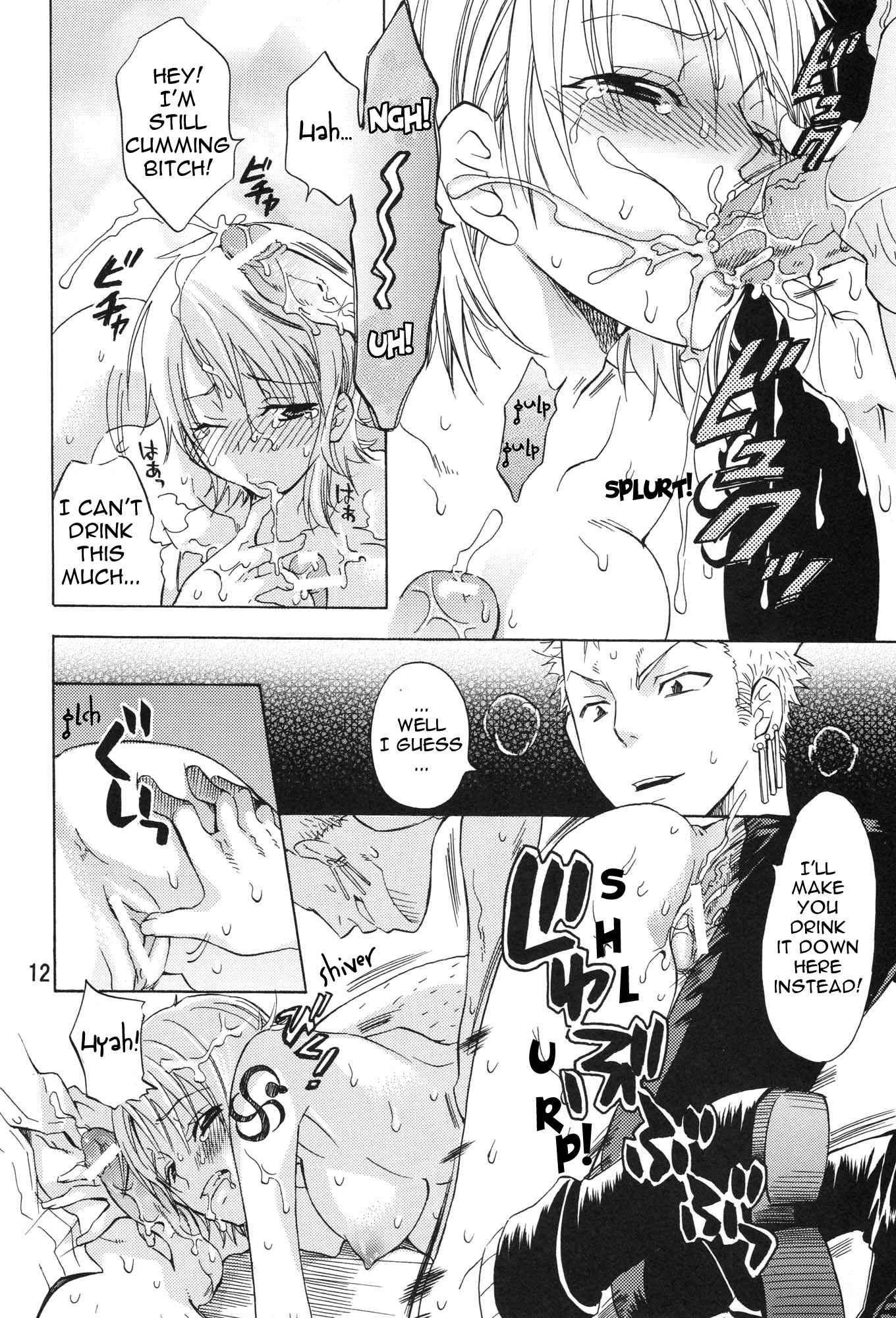 Nami-chan To Mou 1