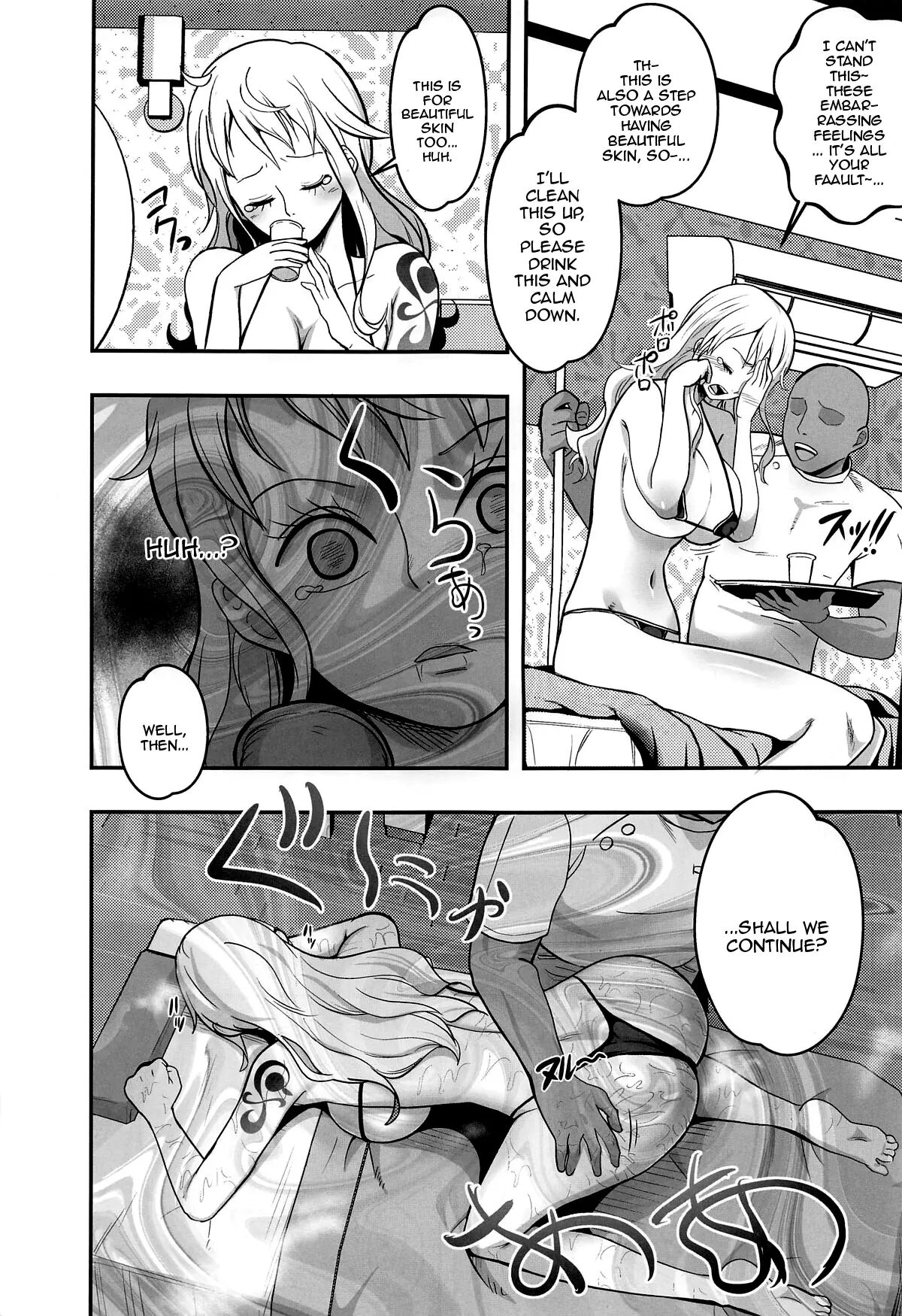 Nami-san, How Would You Like An Oil Massage After Your Bath? Chapter 1 Page 10