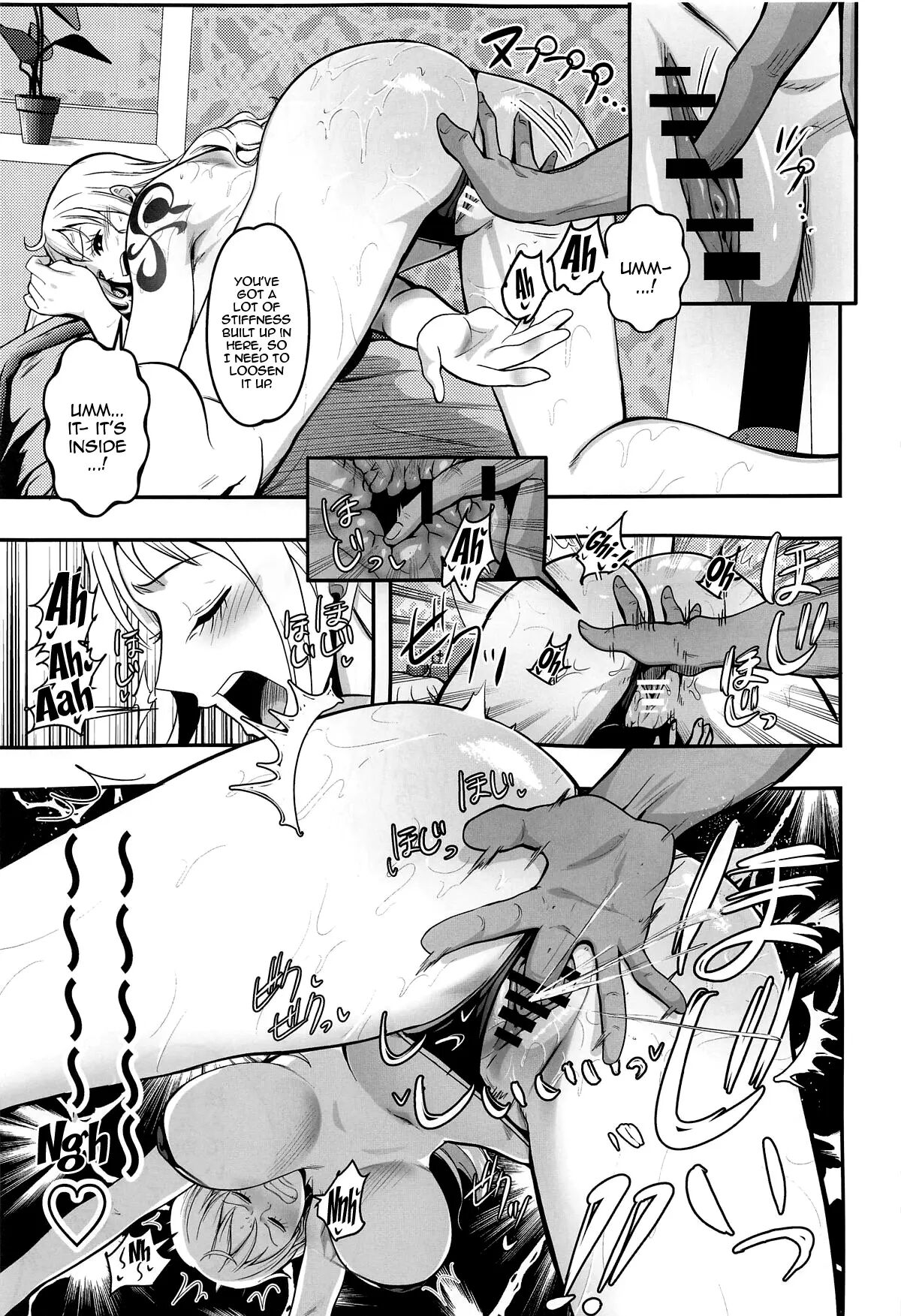 Nami-san, How Would You Like An Oil Massage After Your Bath? Chapter 1 Page 12