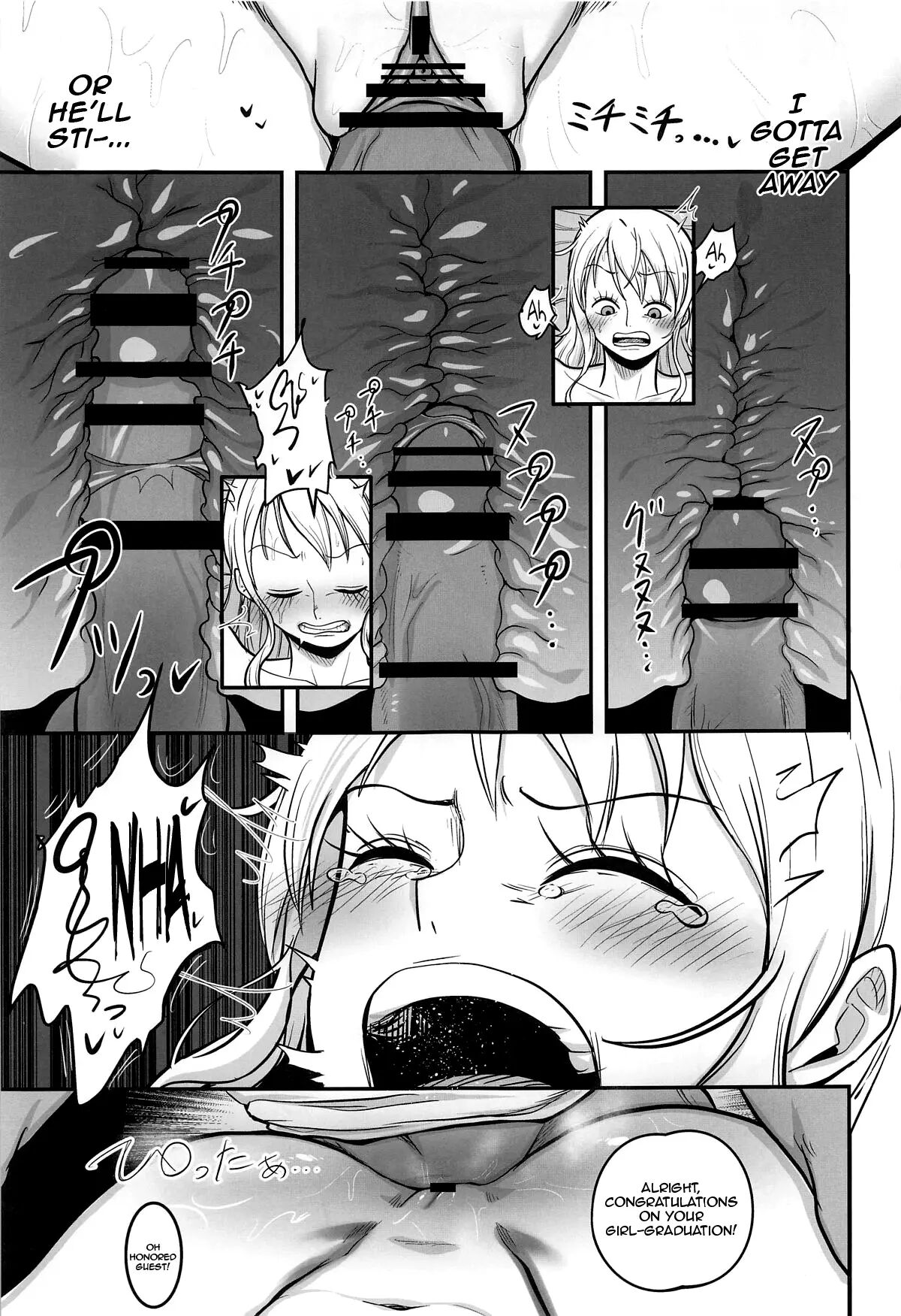 Nami-san, How Would You Like An Oil Massage After Your Bath? Chapter 1 Page 18