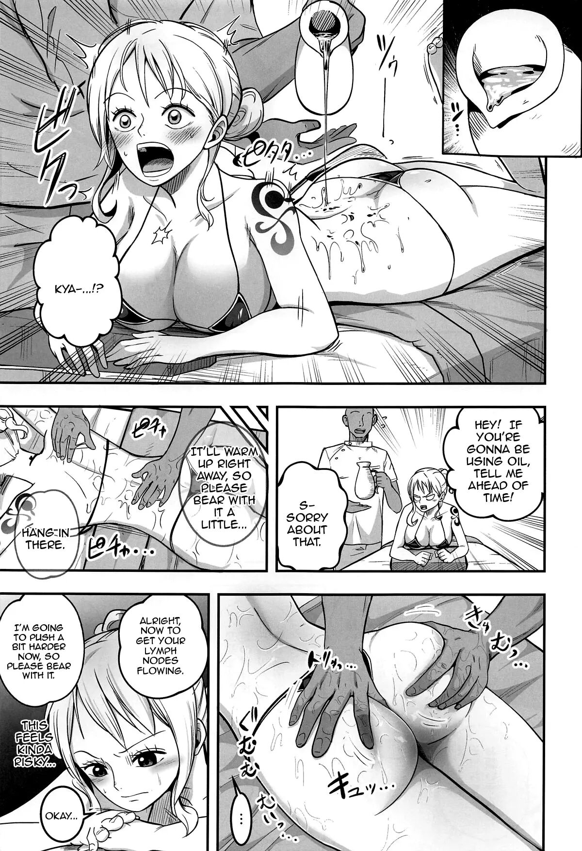 Nami-san, How Would You Like An Oil Massage After Your Bath? Chapter 1 Page 6