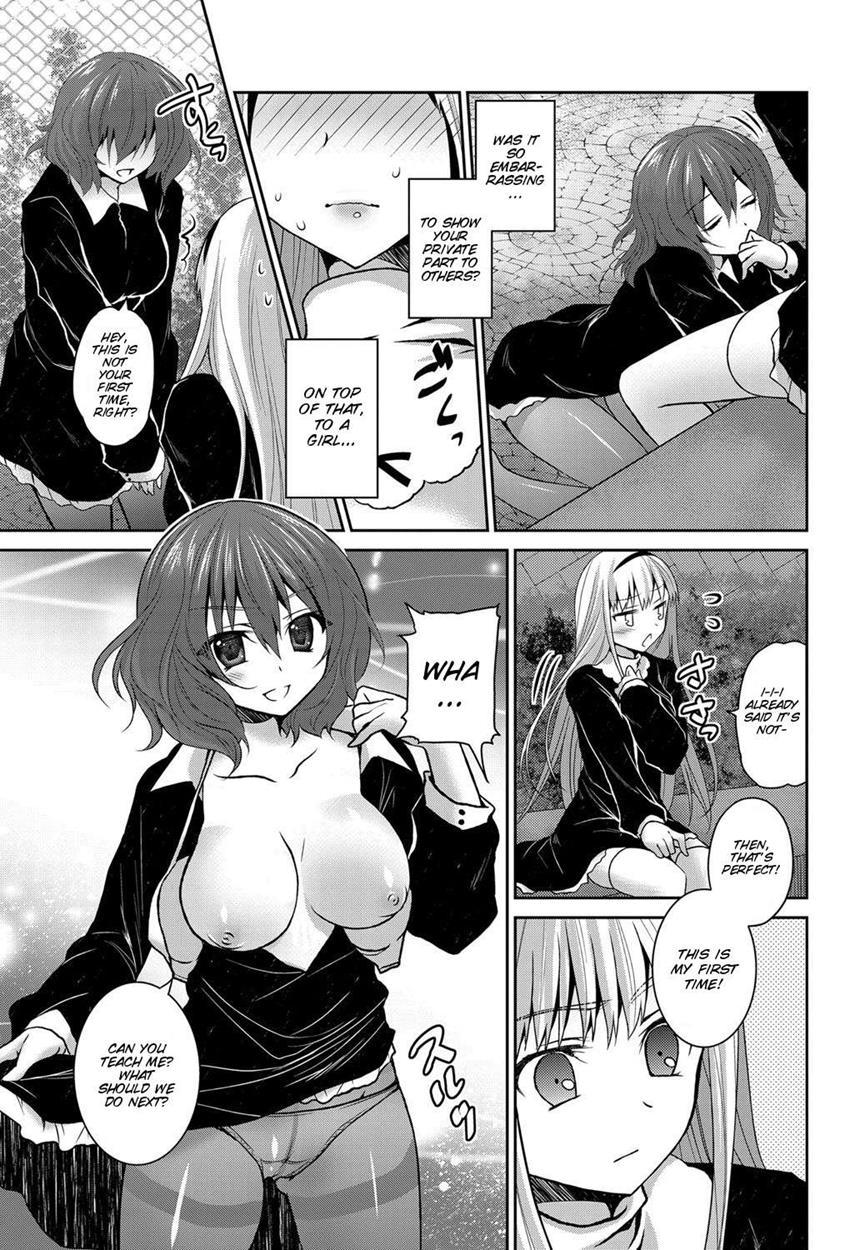 Namonaki Hana O Mederu Hi Ni 1