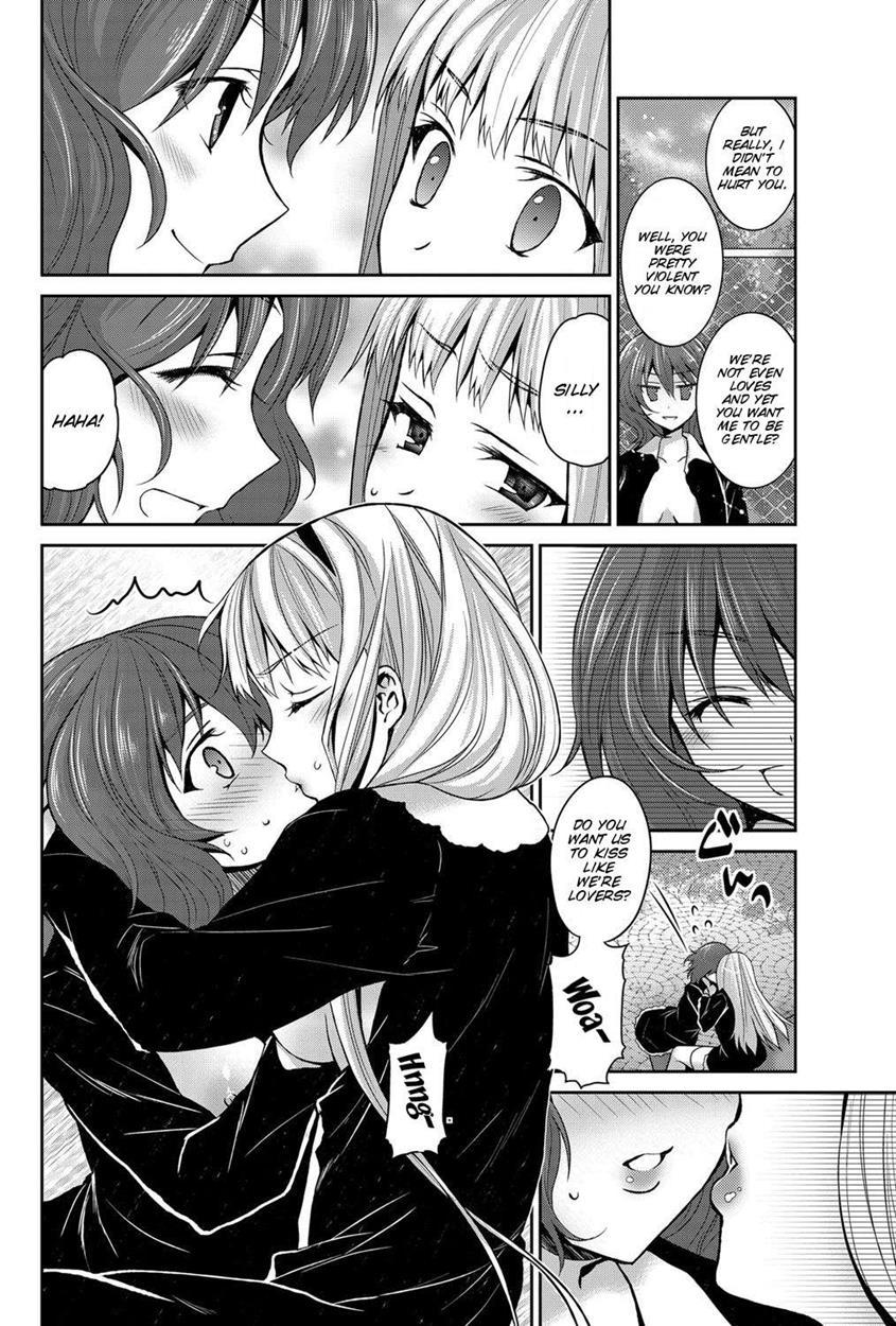 Namonaki Hana O Mederu Hi Ni 1