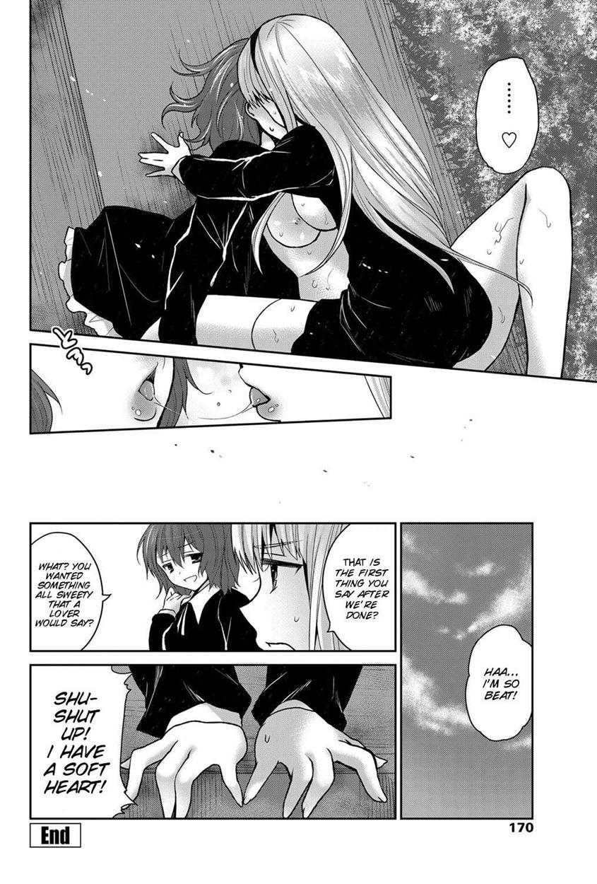 Namonaki Hana O Mederu Hi Ni 1