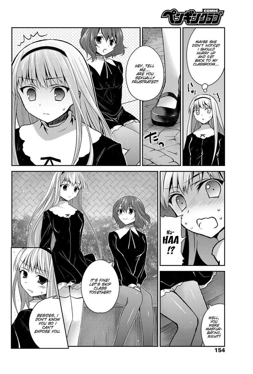 Namonaki Hana O Mederu Hi Ni 1