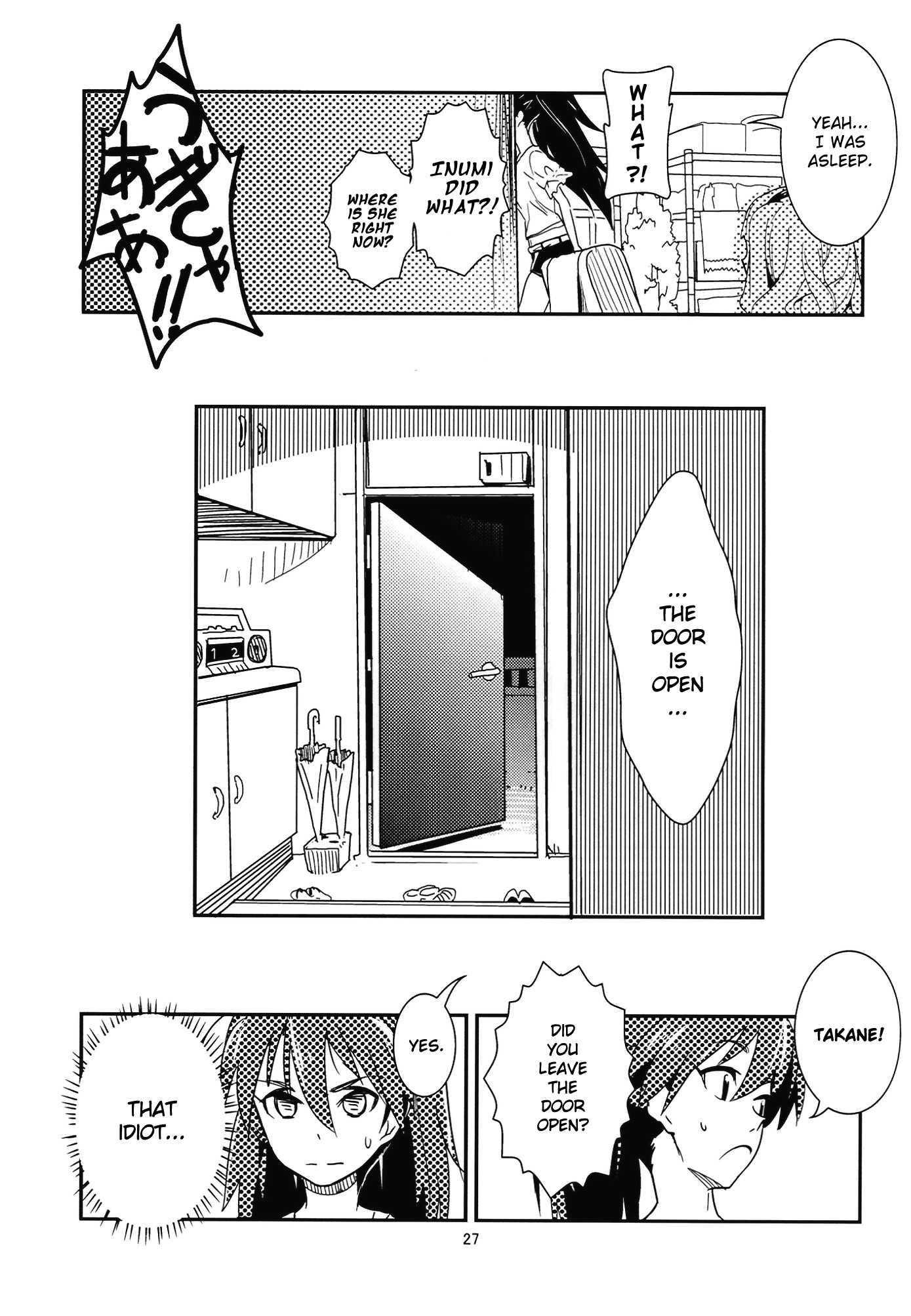 Nan Kuru Nee Nichi-nichi 2010 [ecchi] 1