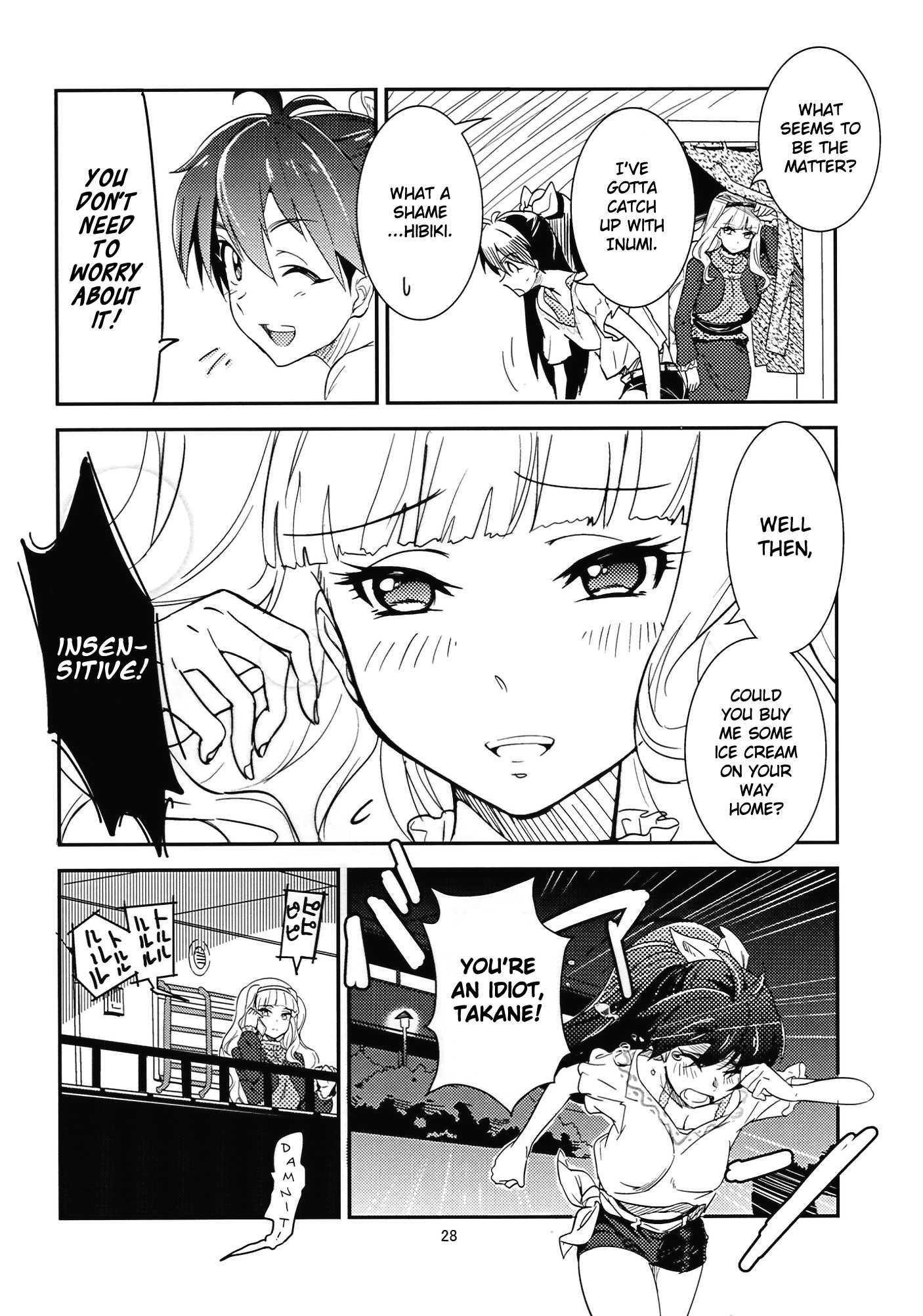 Nan Kuru Nee Nichi-nichi 2010 [ecchi] 1