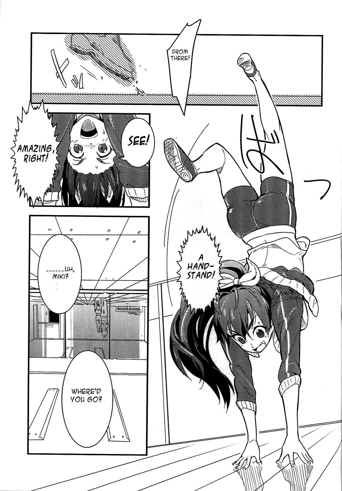Nan Kuru Nee Nichi-nichi 2010 [ecchi] 1