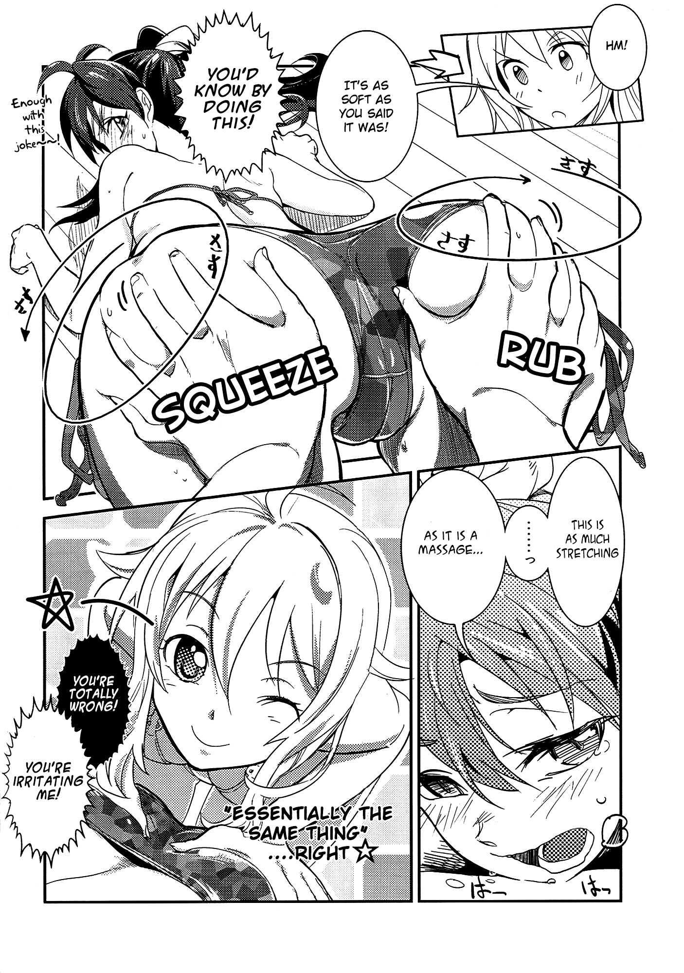 Nan Kuru Nee Nichi-nichi 2010 [ecchi] 1