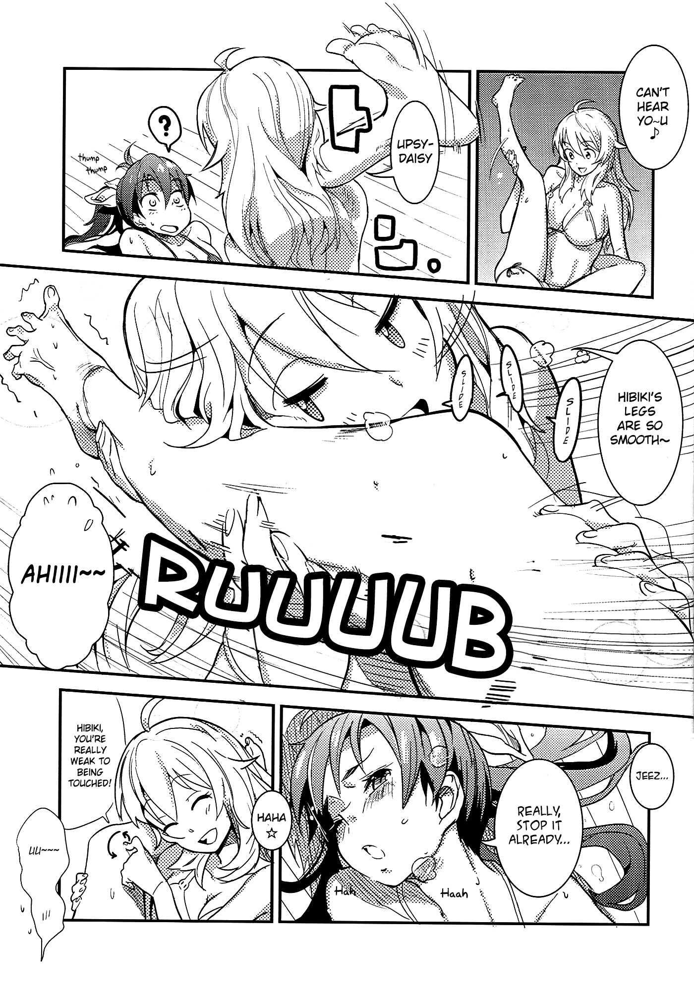 Nan Kuru Nee Nichi-nichi 2010 [ecchi] 1