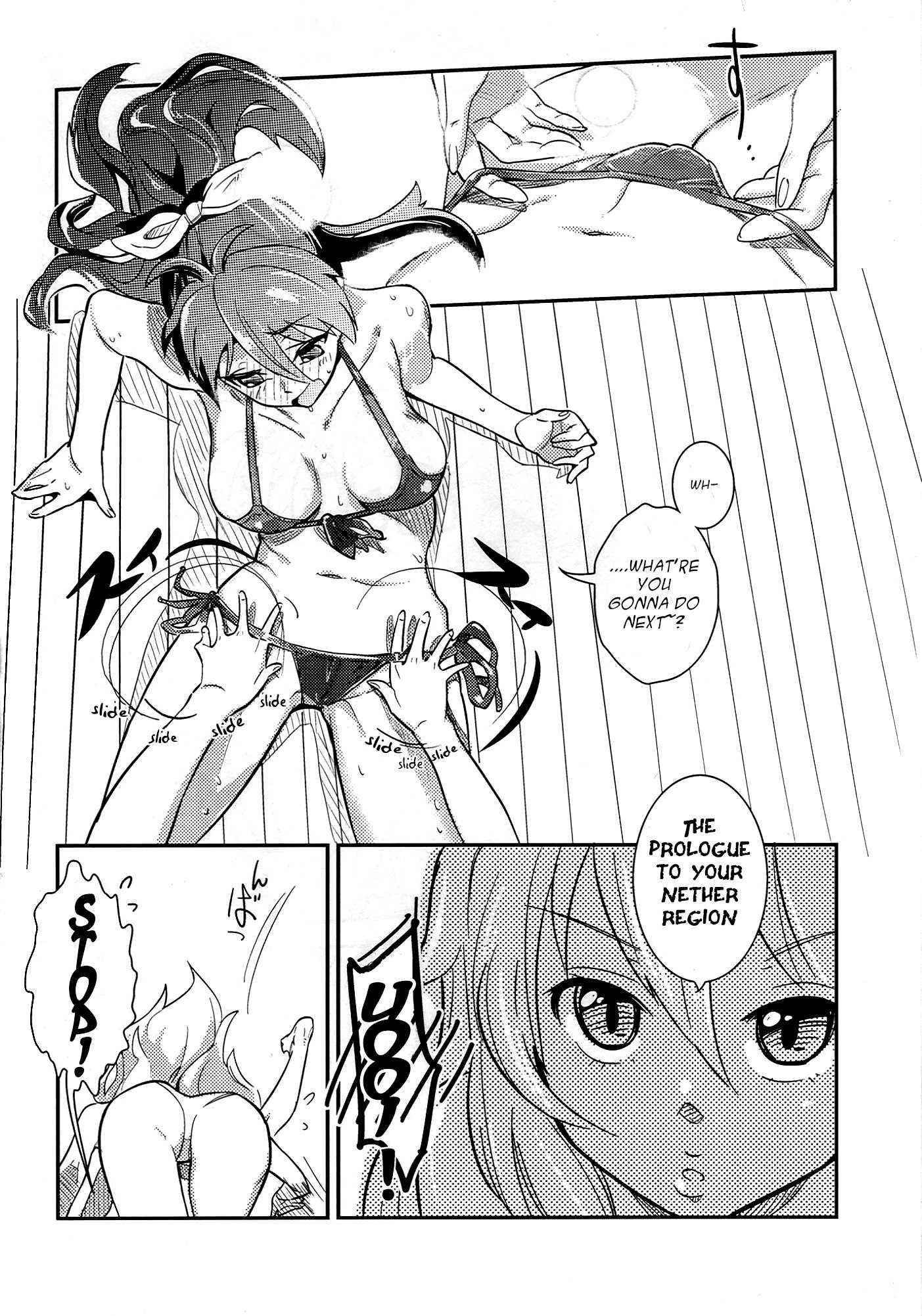 Nan Kuru Nee Nichi-nichi 2010 [ecchi] 1