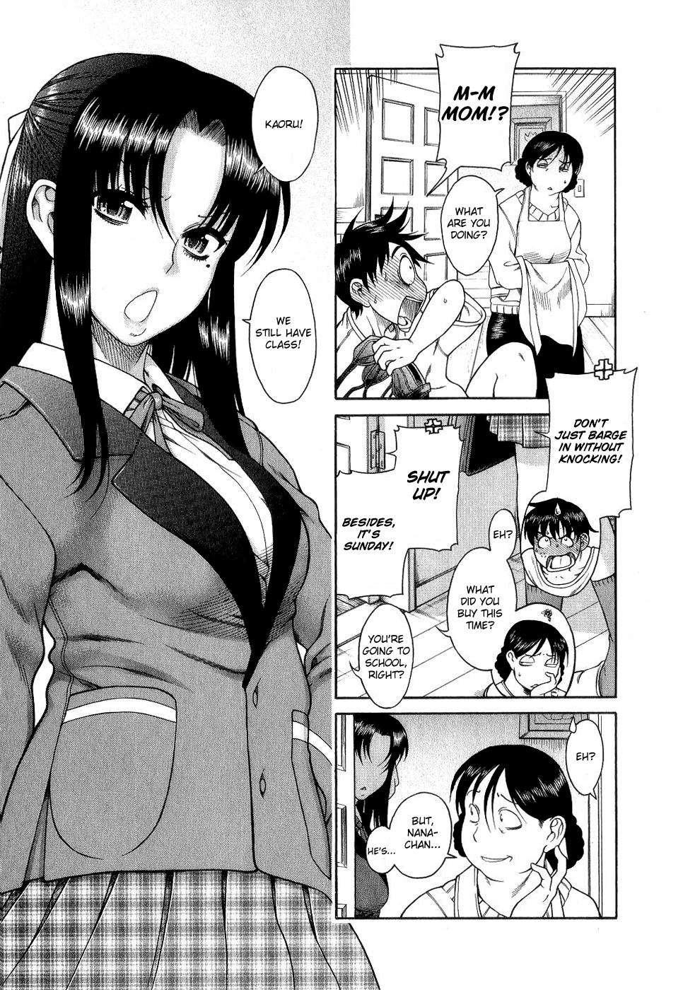 Nana To Kaoru [ecchi] 1