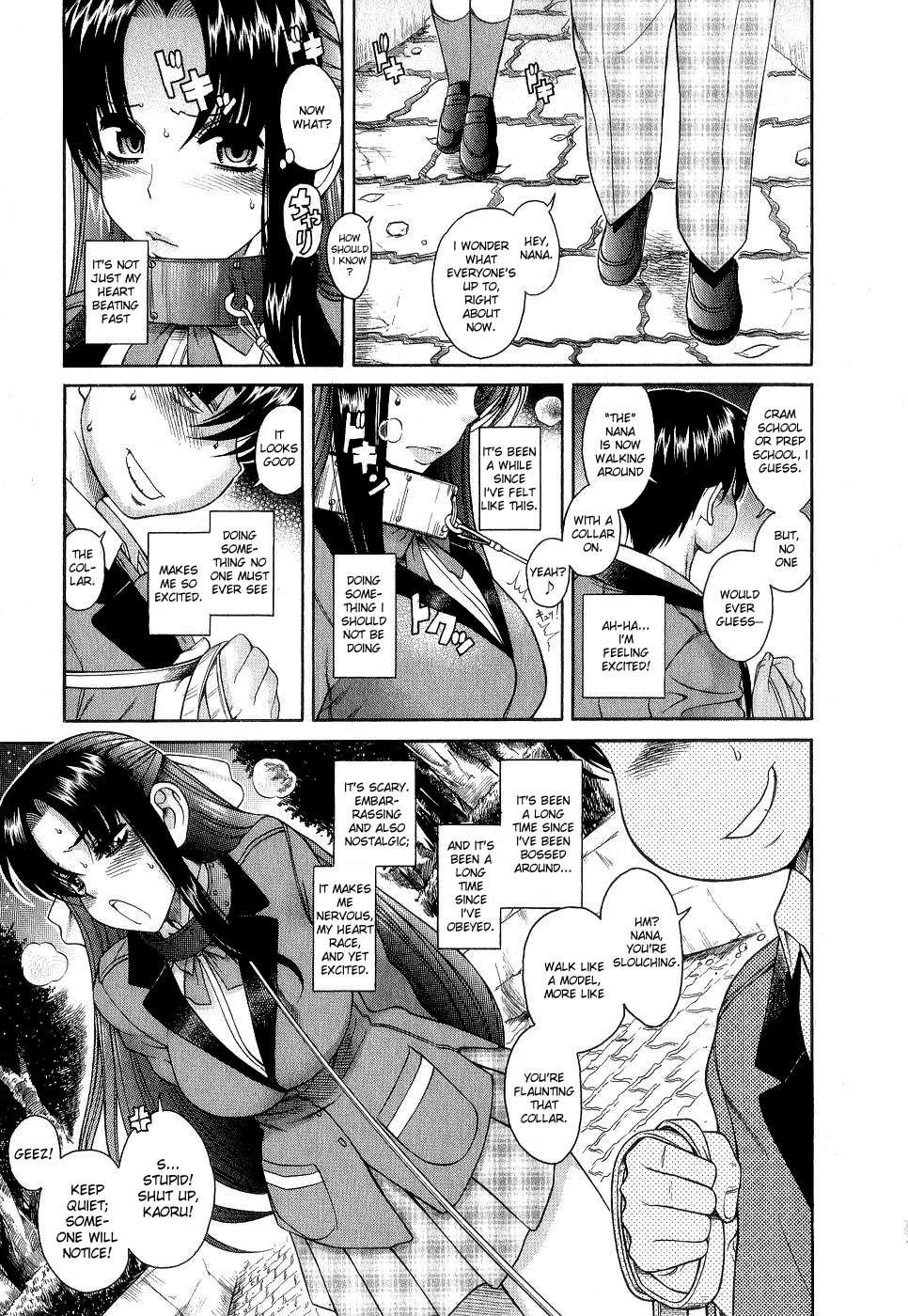 Nana To Kaoru [ecchi] 1