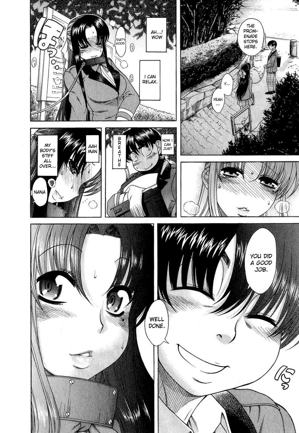 Nana To Kaoru [ecchi] 1