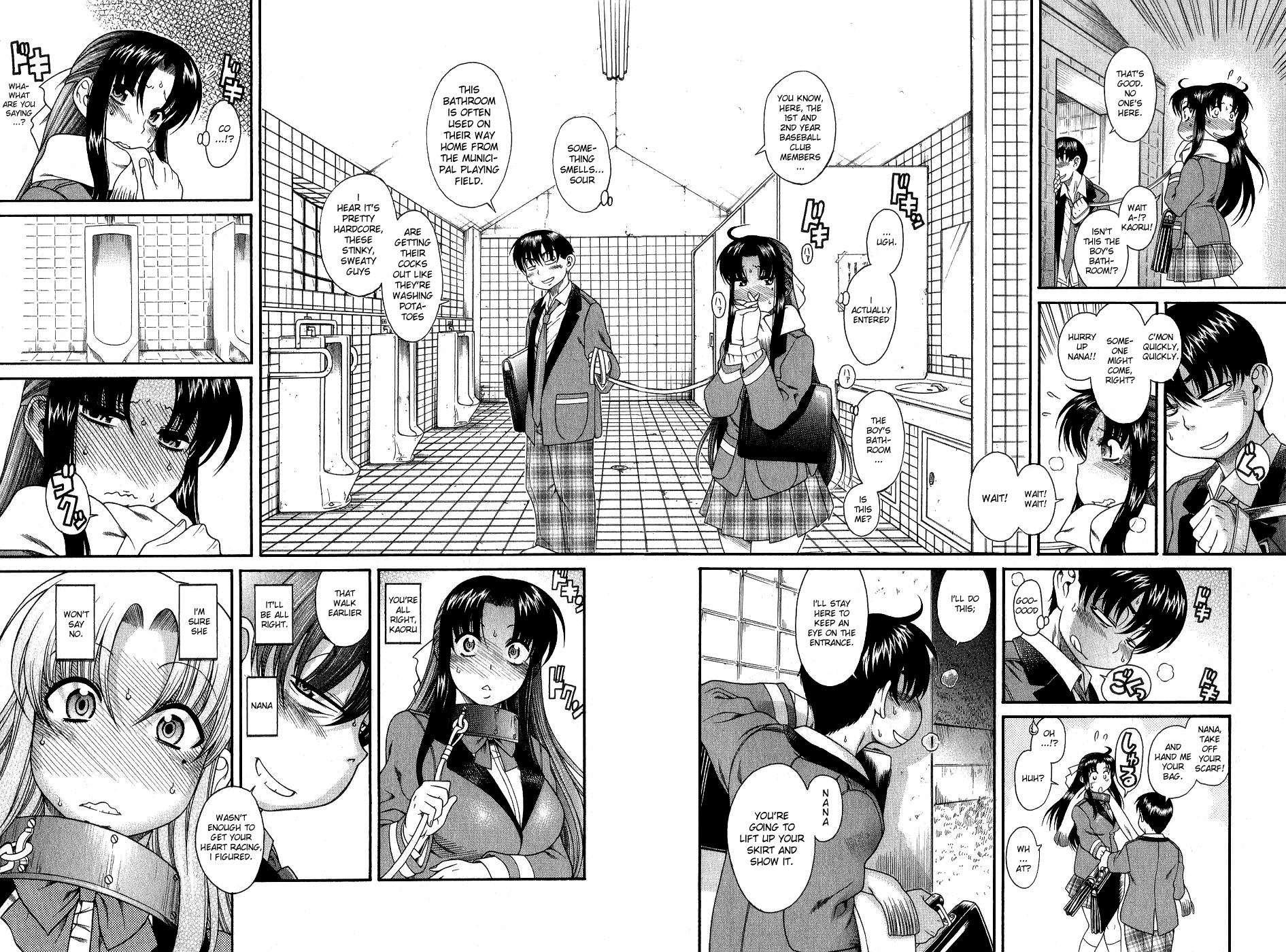 Nana To Kaoru [ecchi] 1
