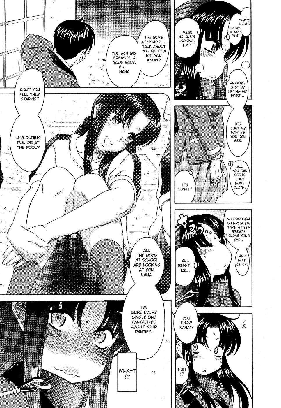 Nana To Kaoru [ecchi] 1