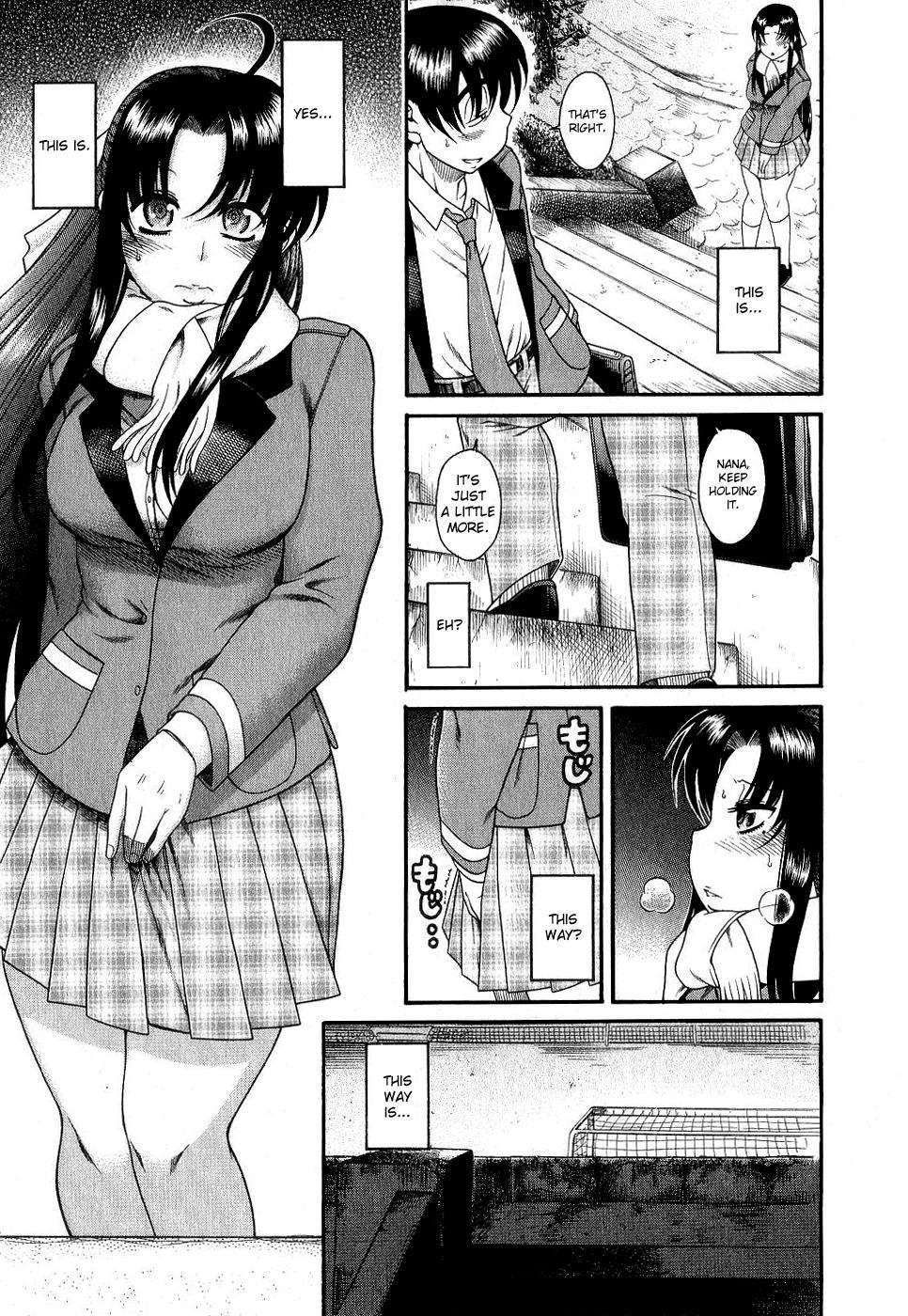 Nana To Kaoru [ecchi] 1