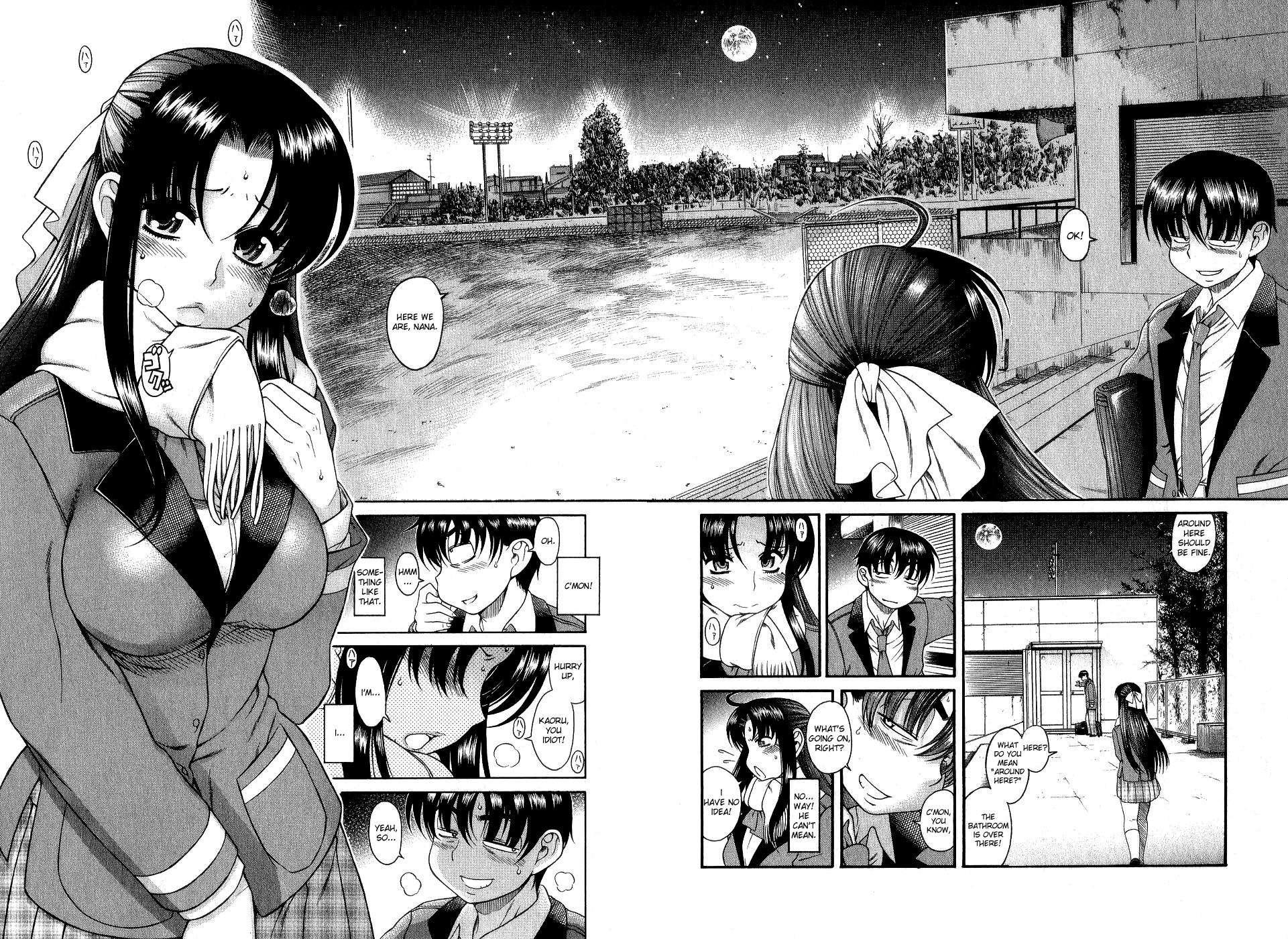 Nana To Kaoru [ecchi] 1