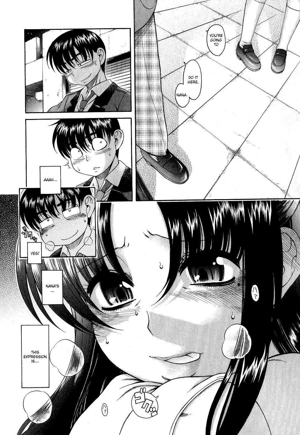 Nana To Kaoru [ecchi] 1
