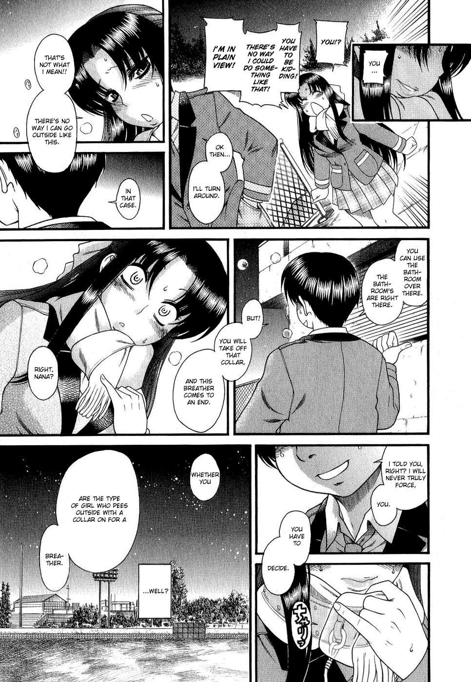 Nana To Kaoru [ecchi] 1