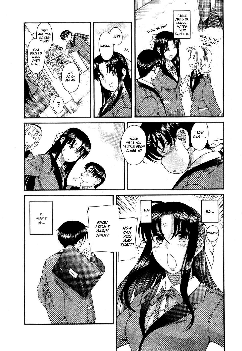 Nana To Kaoru [ecchi] 1