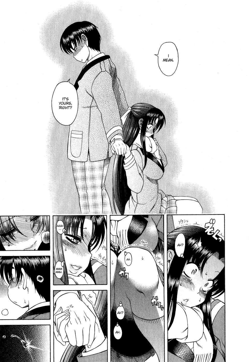 Nana To Kaoru [ecchi] 1