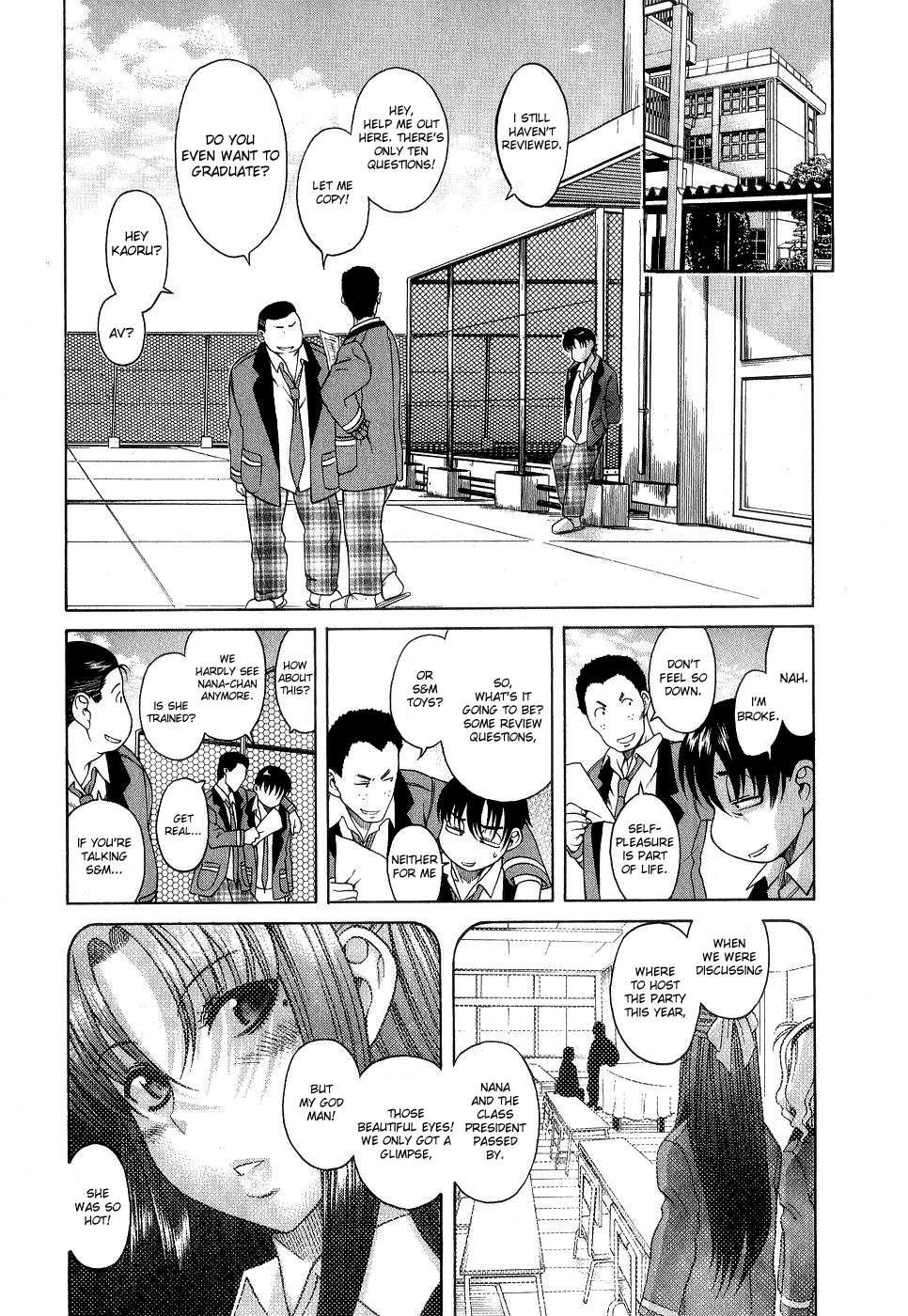 Nana To Kaoru [ecchi] 1
