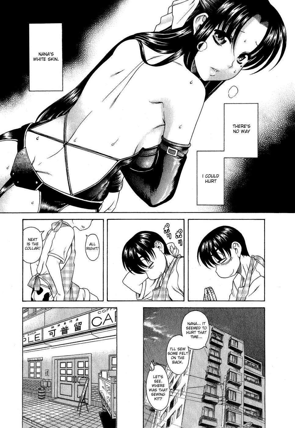 Nana To Kaoru [ecchi] 1