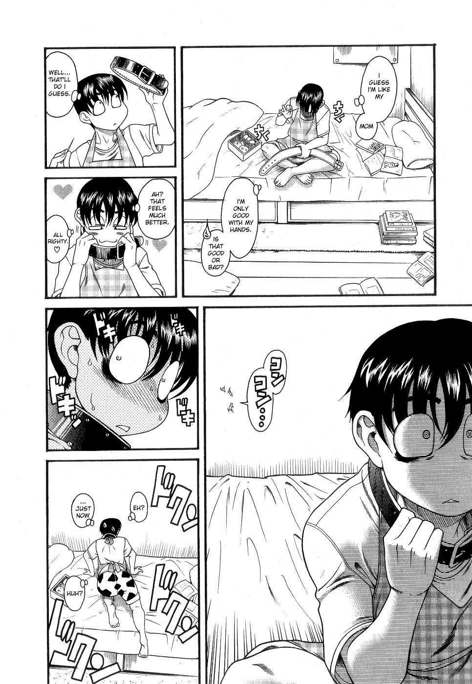 Nana To Kaoru [ecchi] 1