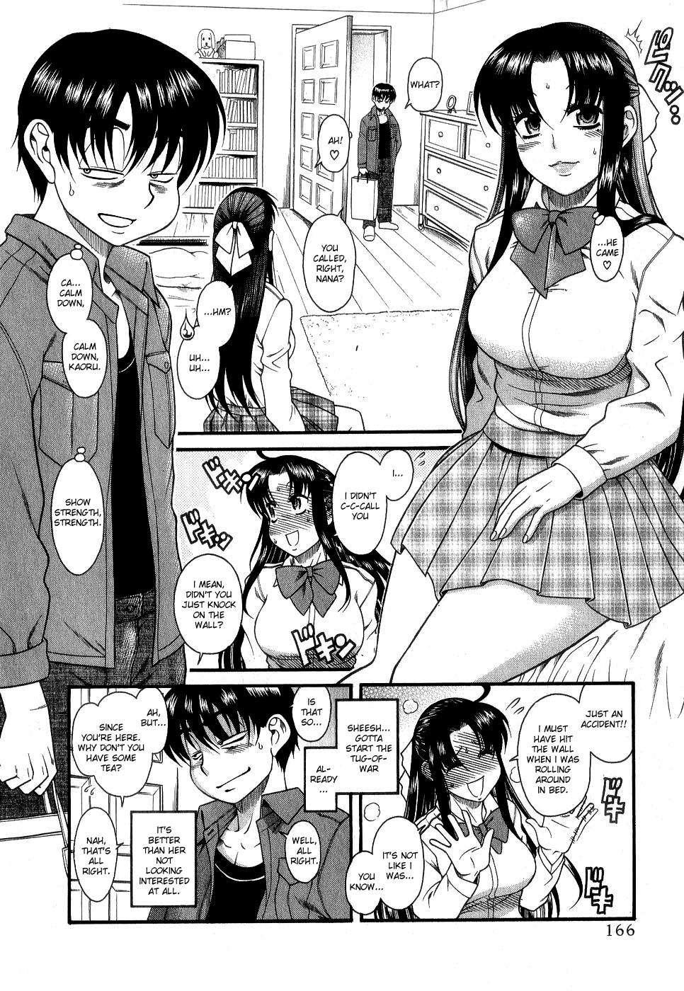 Nana To Kaoru [ecchi] 1