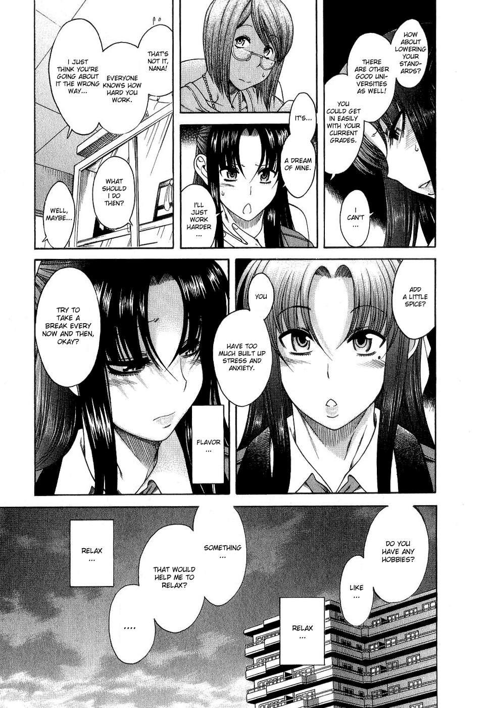 Nana To Kaoru [ecchi] 1