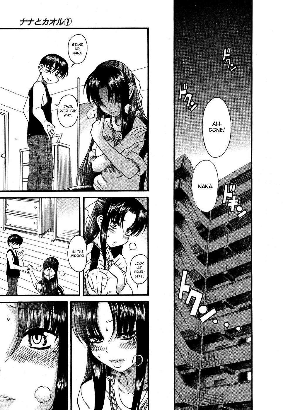 Nana To Kaoru [ecchi] 1