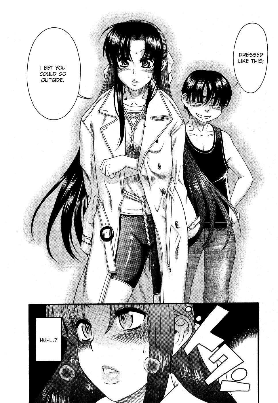Nana To Kaoru [ecchi] 1