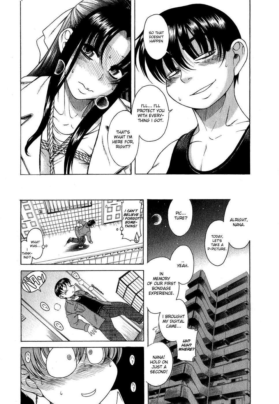 Nana To Kaoru [ecchi] 1