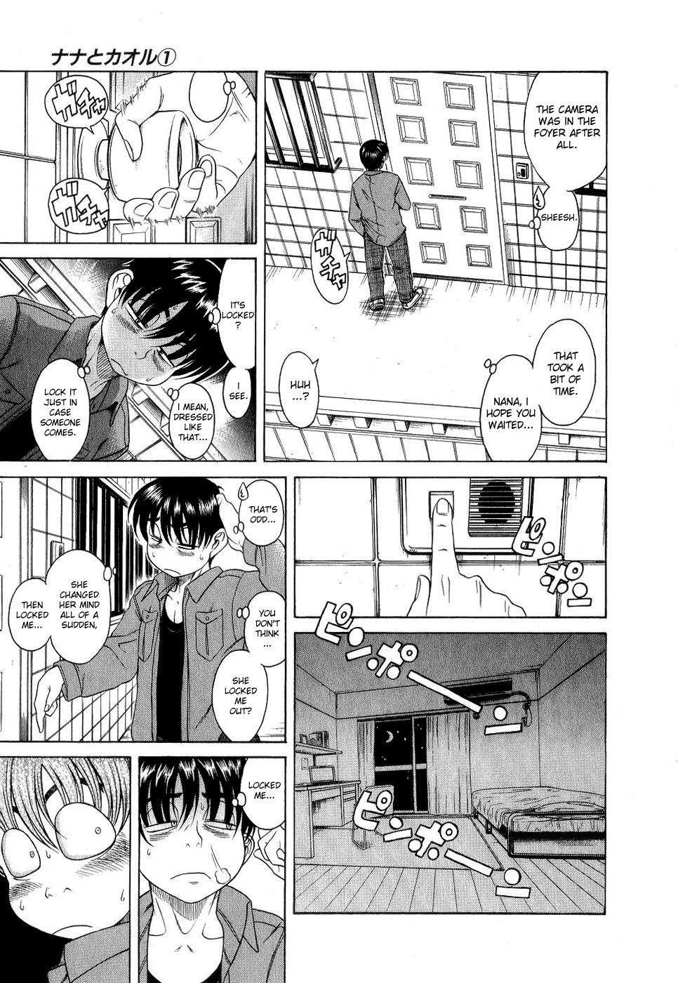 Nana To Kaoru [ecchi] 1