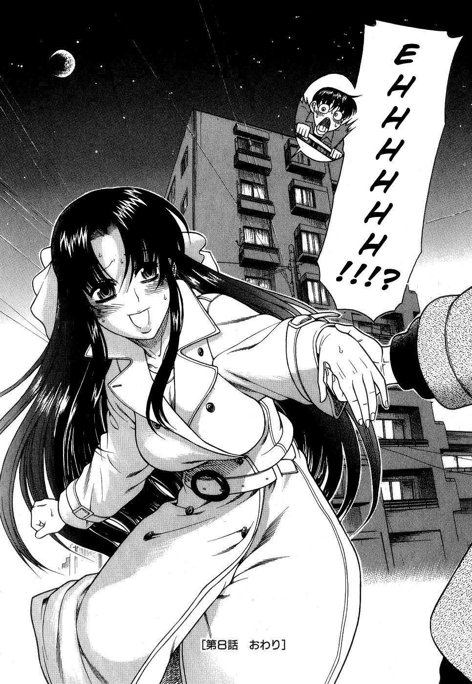 Nana To Kaoru [ecchi] 1