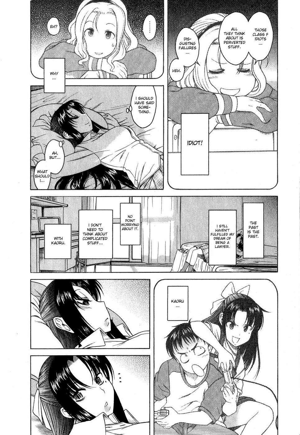 Nana To Kaoru [ecchi] 1