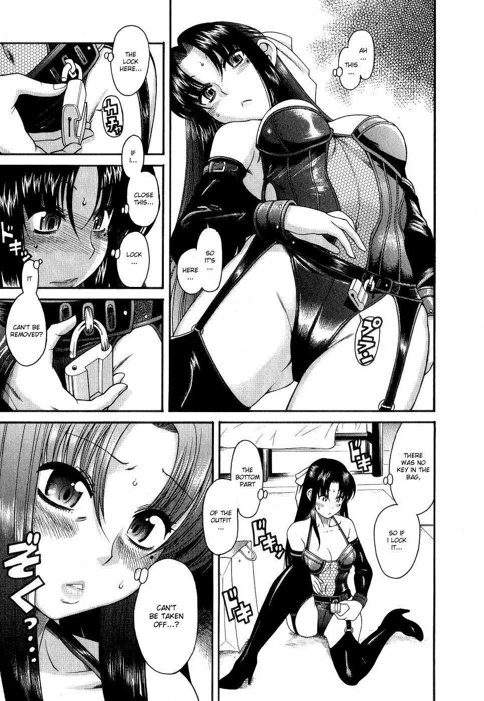 Nana To Kaoru [ecchi] 1