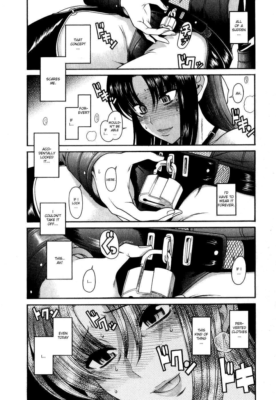 Nana To Kaoru [ecchi] 1