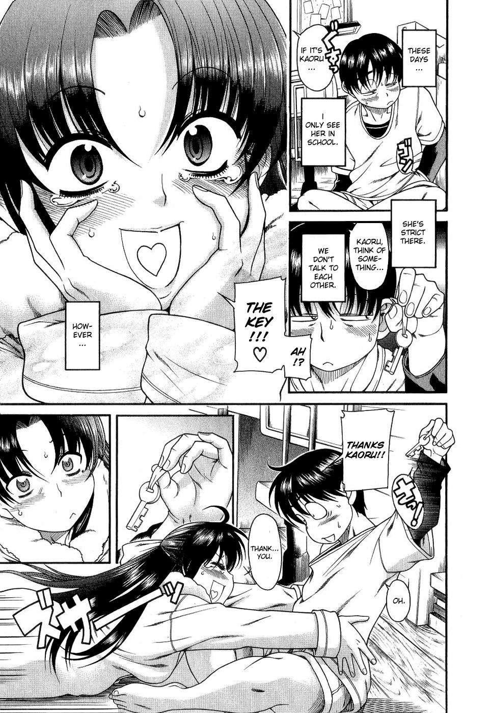 Nana To Kaoru [ecchi] 1